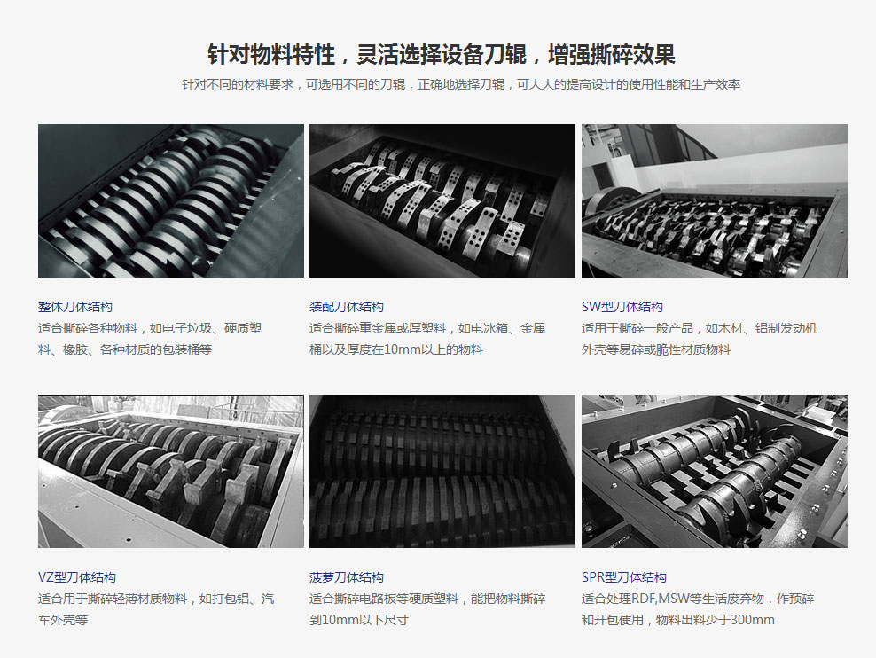 乐鱼开户-乐鱼官网开户
正逐渐成为回收废旧金属中重要的一环(图3) 乐鱼开户-乐鱼官网开户
正逐渐成为回收废旧金属中重要的一环(图3)