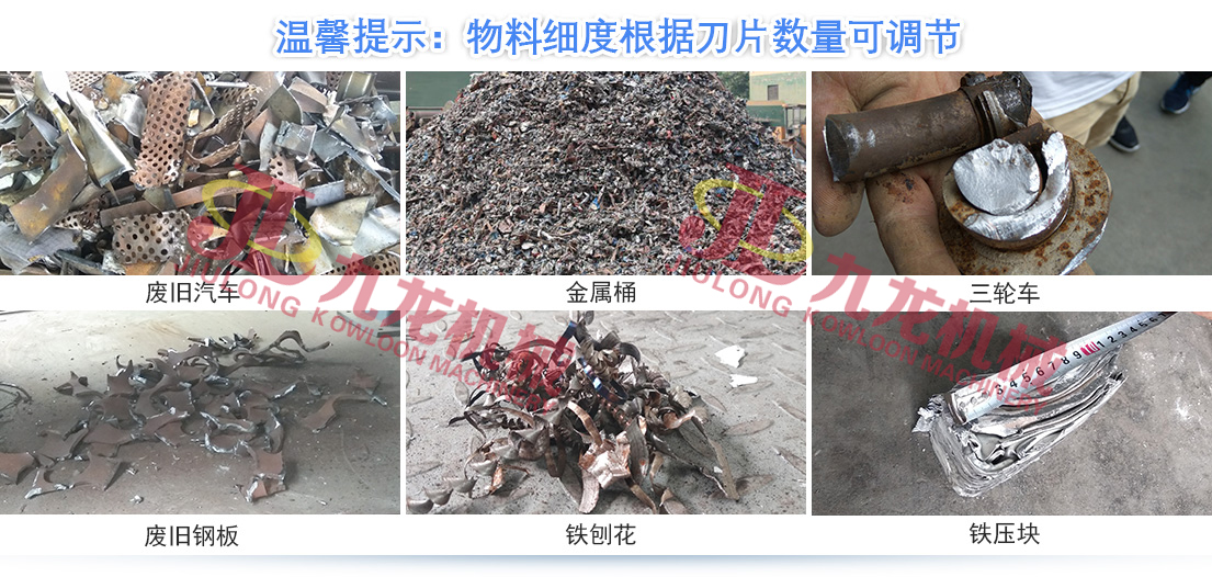 哪些因素会对乐鱼开户-乐鱼官网开户
的正常生产造成影响(图5)