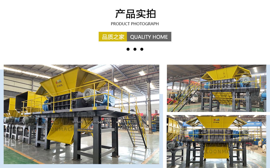 乐鱼开户-乐鱼官网开户
产品实拍