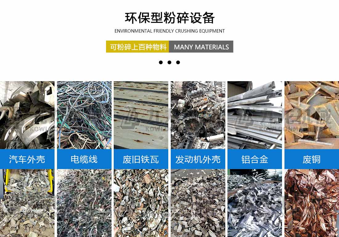 乐鱼开户-乐鱼官网开户
应用物料