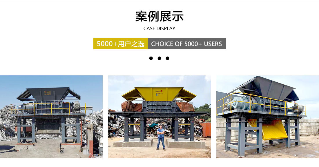 乐鱼开户-乐鱼官网开户
案例展示